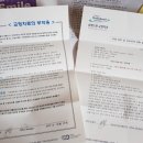 클래스원치과의원 이미지