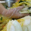 짱구네김치