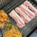 금돈흑돼지 이미지