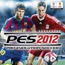 엑스박스(XBOX) 이미지
