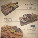 워터쓰 - 화성시 동탄오산로 86-11 | 워터쓰