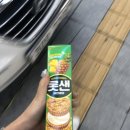 배스킨라빈스대구평리롯데 이미지