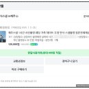 오르다스냅 | [오르다스냅] 제주 가족 스냅 촬영 후기🤍 / 여름 스냅촬영 / 비밀의숲