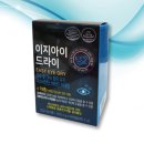 이지아이 이미지