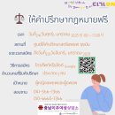 이지아법률사무소 이미지