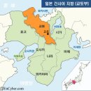 자전거, 버스의 천국 교토! 그렇다면 세종시는? 이미지