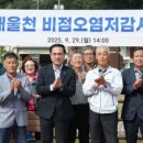 가래울천 이미지