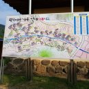 동주여행사 이미지