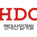 ㈜현대산업 이미지