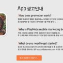 돈버는광고 이미지