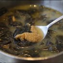 호로록 펜션 이미지