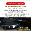 호호소아청소년과의원 이미지