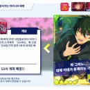 다이야 이미지