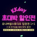 케이케이(주) 이미지