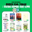 판암도서관 이미지