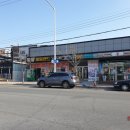 팡팡게임랜드 이미지