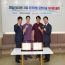 스탠탑비뇨의학과의원 이미지