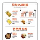 청년다방숙대