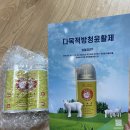 그랜드 안다미로 이미지