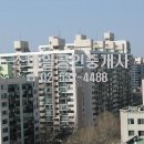 훼미리공인중개사사무소 이미지