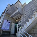 왕송못서길 이미지