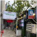 고깃집별관 이미지