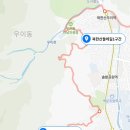 순례길 화장실(간이화장실) 이미지