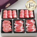 마이한우 이미지