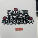 신애문구