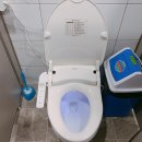 아이엠휘트니스스파 이미지