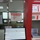 북구어린이집 | 광주 북구 토이아울렛 | 아이 선물, 어린이집 선물 어디가지? 명절 선물 쇼핑 후기