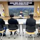 마천면사무소 경남도민신문