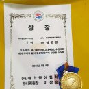 TEAM H BOXING | 경기도 단원구 안산화랑복싱체육관, 주차, 후기, 연락처