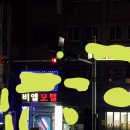 비엘모텔 이미지