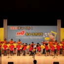 삼성샛별유치원 이미지