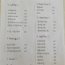 더오래뜰