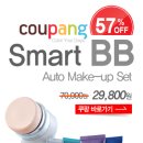 비비스마트