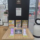 (주)타임스페이스시스템 | 송도 타임스페이스 휴대폰 성지, 왜 사람 몰리는지 직접 가보고 느낀 송도휴대폰성지KR모바일