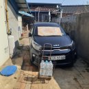 장수이용소 이미지