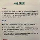 캠프보드카페 이미지
