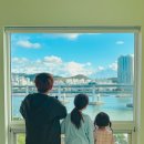 행복누리고펜션 | 부산 광안리 오션뷰 단체숙소 가족 키즈 펜션 추천 풀빌라한가