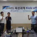 (주)연암테크