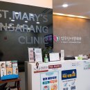 성모신사랑내과의원 이미지