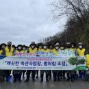 황금축산 이미지