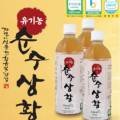 수련 Skin Care