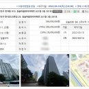 주식회사장안건설 이미지