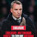 [FI - 독점] 노팅엄 포레스트 - 브렌던 로저스 이미지