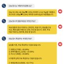 대현유화 이미지