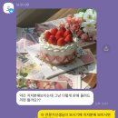 보꾸시루 이미지