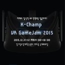 K게임존 이미지